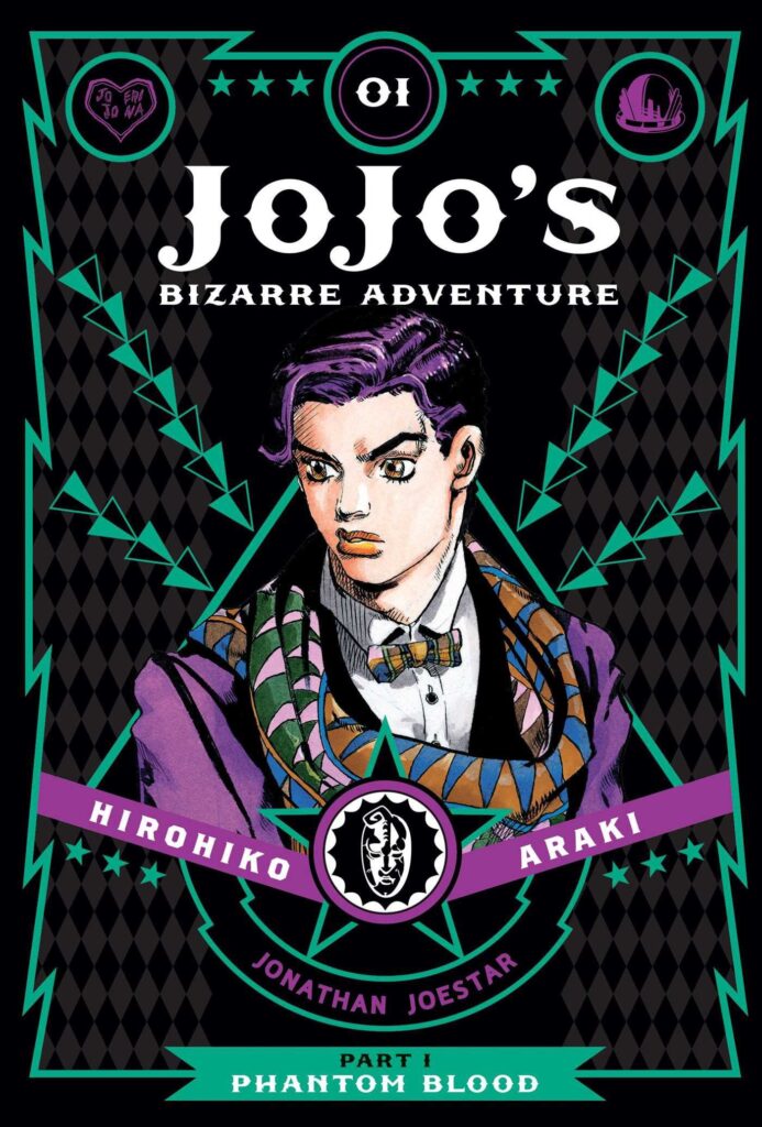 Jojo's Bizarre Adventure, Volume 1—Front Cover