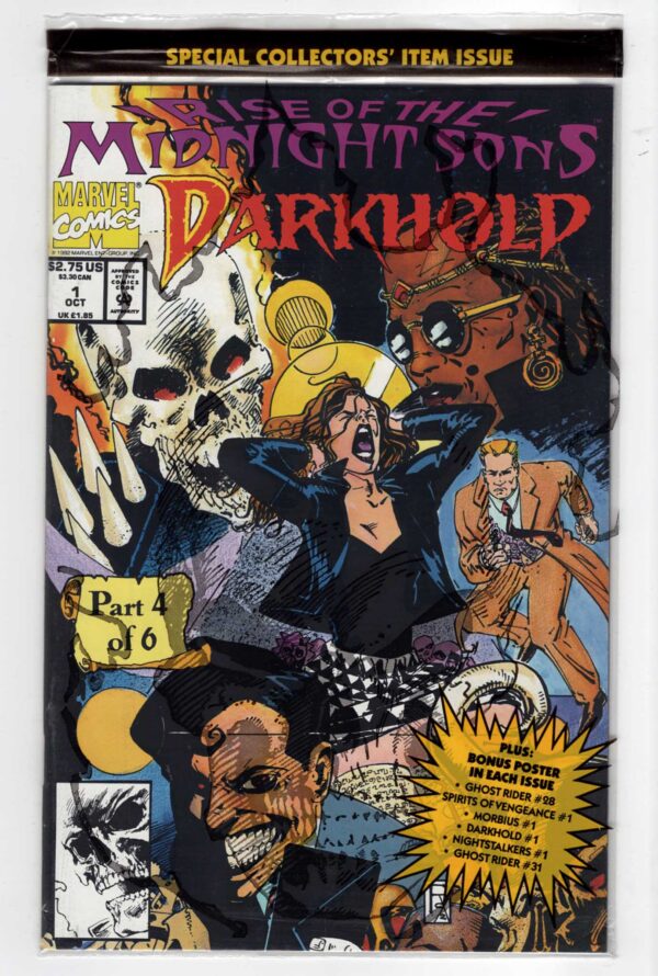 Darkhold 1—Front Cover