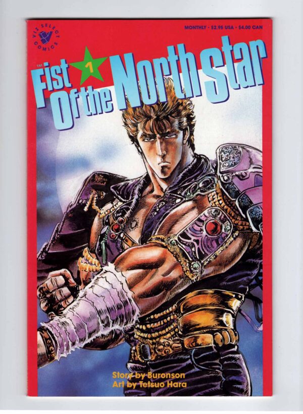 Fist of the North Star 1—Front Cover
