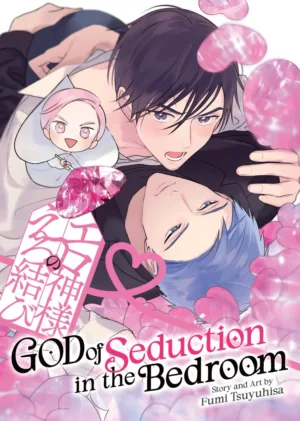 God of Seduction in the Bedroom - Ash Avenue Comics