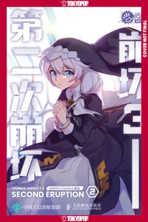 Honkai Impact 3rd: Second Eruption, Volume 2 - Ash Avenue Comics