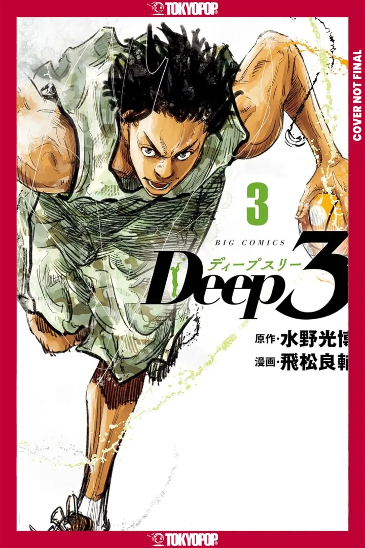 Deep 3, Volume 3 - Ash Avenue Comics