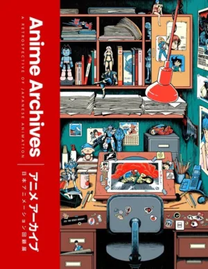 Anime Archives (HC) - Ash Avenue Comics