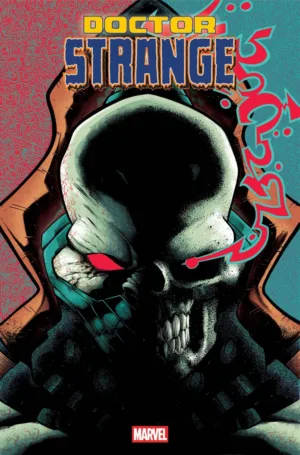 Doctor Strange #8 J. Gonzo Variant - Ash Avenue Comics
