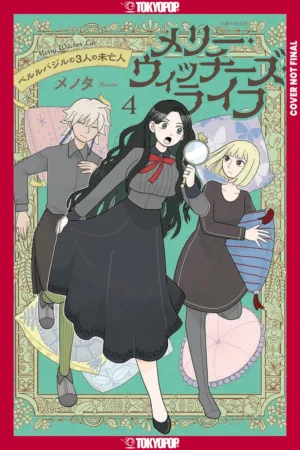 Merry Witches' Life, Volume 4: The Three Widows of Berlebagille - Ash Avenue Comics