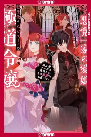 Reincarnated in a Mafia Dating Sim (LIGHT NOVEL), Volume 1 - Ash Avenue Comics