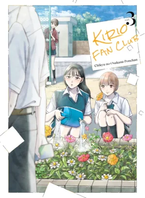 Kirio Fan Club 3 - Ash Avenue Comics