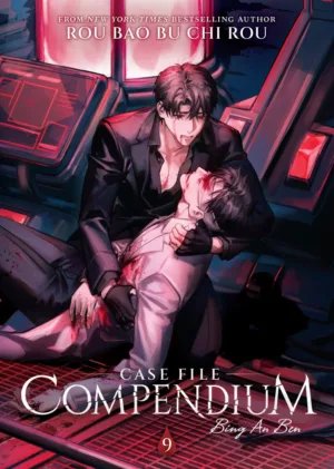 Case File Compendium: Bing An Ben (Novel) Vol. 9 - Ash Avenue Comics