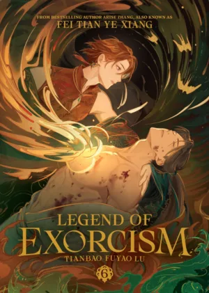 Legend of Exorcism: Tianbao Fuyao Lu (Novel) Vol. 6 - Ash Avenue Comics