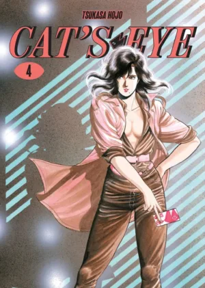 Cats Eye Omnibus (TPB) Vol 04 (MR) - Ash Avenue Comics