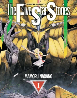 Five Star Stories (TPB) Vol 01 - Ash Avenue Comics