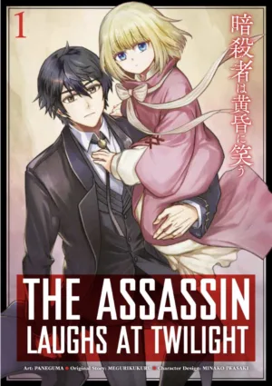 Assassin Laughs At Twilight (TPB) Vol 01 - Ash Avenue Comics