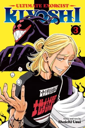 Ultimate Exorcist Kiyoshi (TPB) Vol 03 - Ash Avenue Comics