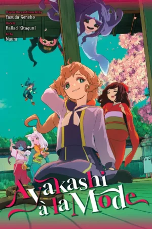 Ayakashi A La Mode Light Novel - Ash Avenue Comics