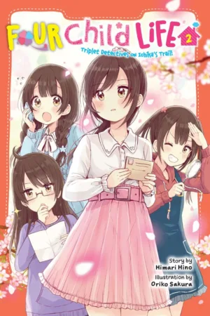 Four Child Life Light Novel Vol 02 - Ash Avenue Comics