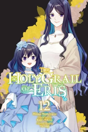 Holy Grail of Eris (TPB) Vol 12 - Ash Avenue Comics