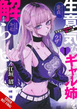 How To Handle My Sassy Big Sis (TPB) Vol 01 (MR) - Ash Avenue Comics