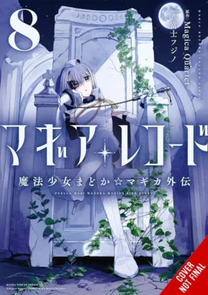 Magia Record Puella Magi Madoka Magica Side Story (TPB) Vol 08 - Ash Avenue Comics