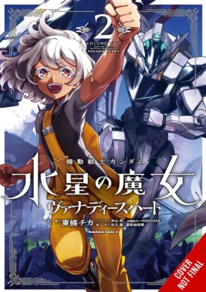 Mobile Suit Gundam The Witch From Mercury Vanadis Heart (TPB) Vol 02 - Ash Avenue Comics