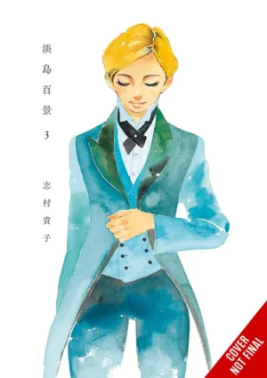 Scenes From Awajima (TPB) Vol 03 - Ash Avenue Comics