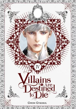 Villains Are Destined To Die Light Novel Vol 04 - Ash Avenue Comics