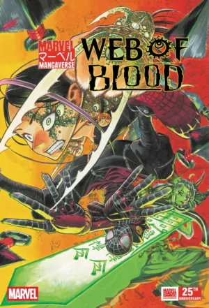 Marvel Mangaverse: Web of Blood #1 Pre Order - Ash Avenue Comics
