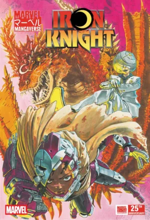 Marvel Mangaverse: Iron Knight #1 Pre Order - Ash Avenue Comics