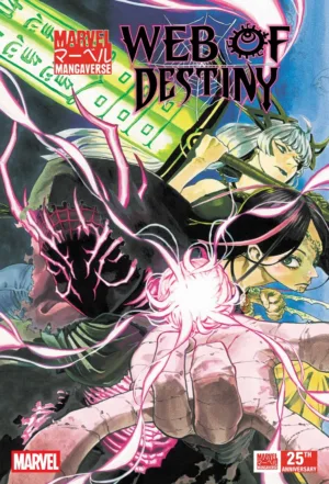 Marvel Mangaverse: Web of Destiny #1 Pre Order - Ash Avenue Comics