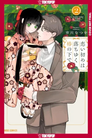 Beneath the Falling Camellia Blooms, Volume 2 - Ash Avenue Comics