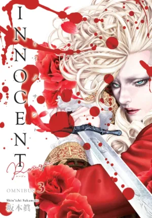 Innocent Rouge Omnibus Volume 3 - Ash Avenue Comics