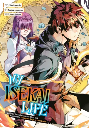 My Isekai Life 26: I Gained a Second Character Class and Became the Strongest Sage in the World! - Ash Avenue Comics
