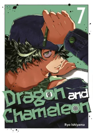 Dragon and Chameleon 07 - Ash Avenue Comics
