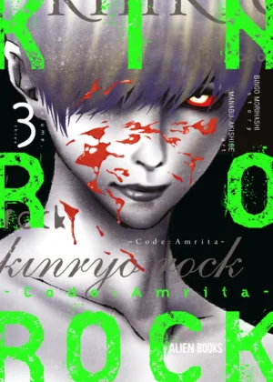 Kinryo Rock - Code Amrita Vol. 3 - Ash Avenue Comics