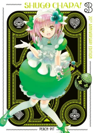 Shugo Chara! 20th Anniversary Edition 3 - Ash Avenue Comics