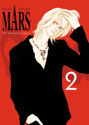 MARS 30th Anniversary Edition 2 - Ash Avenue Comics