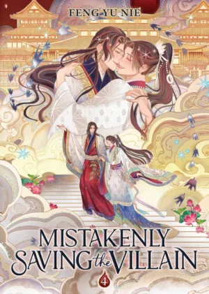 Mistakenly Saving the Villain (Novel) Vol. 4 - Ash Avenue Comics