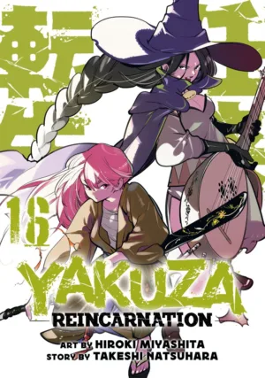 Yakuza Reincarnation Vol. 16 - Ash Avenue Comics