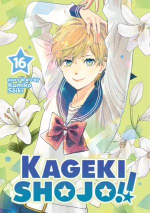 Kageki Shojo!! Vol. 16 - Ash Avenue Comics