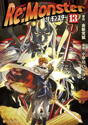 Re:Monster Vol. 13 - Ash Avenue Comics