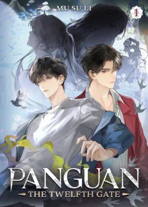 Panguan: The Twelfth Gate (Novel) Vol. 1 - Ash Avenue Comics