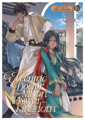 The Eccentric Doctor of the Moon Flower Kingdom Vol. 14 - Ash Avenue Comics