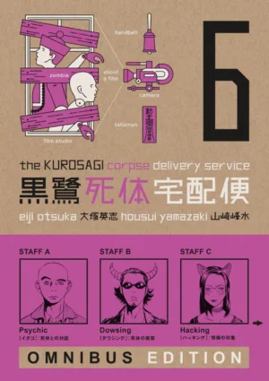 The Kurosagi Corpse Delivery Service: Book Six Omnibus - Ash Avenue Comics