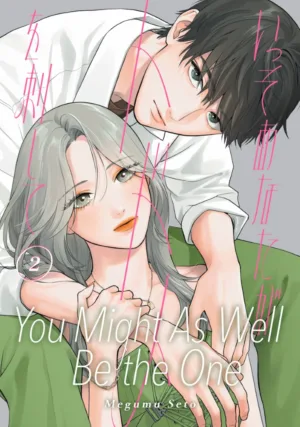 You Might As Well Be the One 2 - Ash Avenue Comics