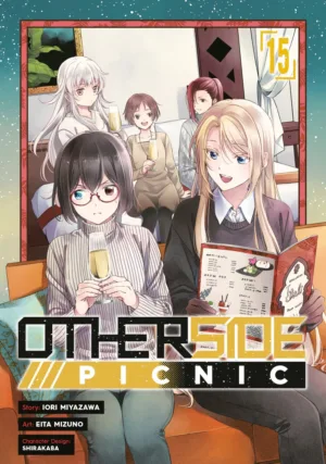 Otherside Picnic 15 (Manga) - Ash Avenue Comics